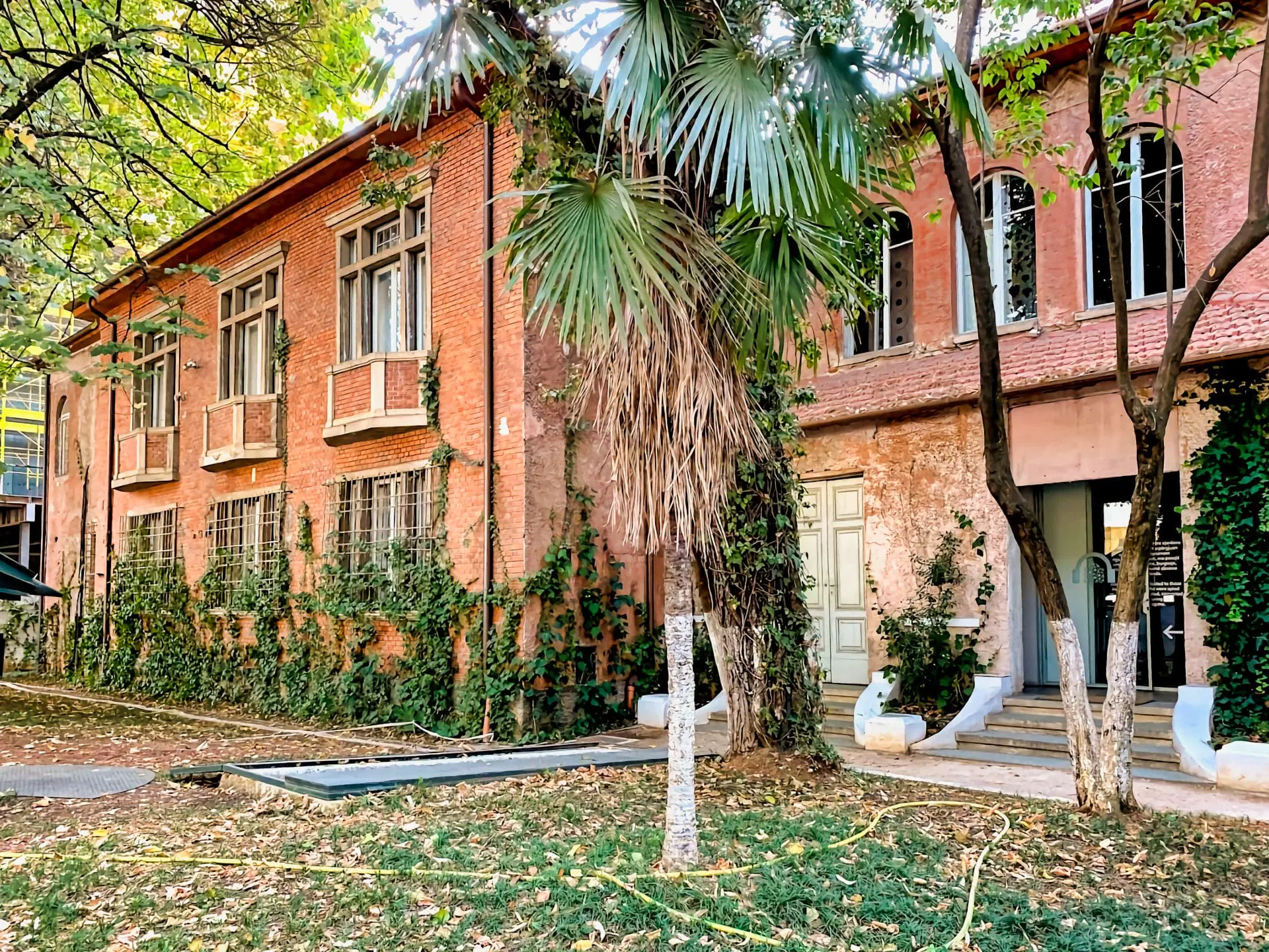 House of Leaves Museum